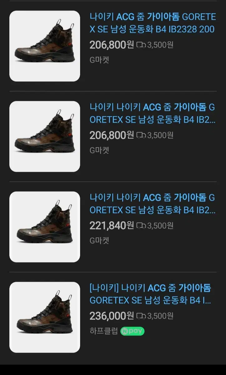 thumbnail-9